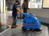 BÀN GIAO MÁY LAU SÀN CÔNG NGHIỆP CHO KHÁCH HÀNG TẠI BÌNH DƯƠNG