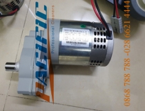 Motor chà sàn máy chà sàn công nghiệp dùng điện 220V